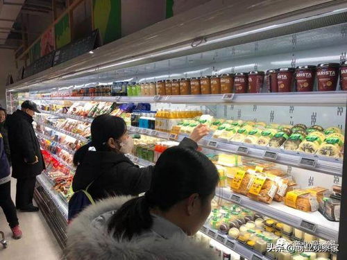 京东首家社区超市北京开业